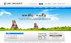 �Ї�(gu��)���������M(j��n)���ڹ�˾