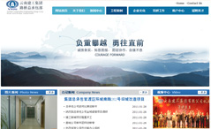 ���Ͻ������F(tu��n)·�򿂳а���