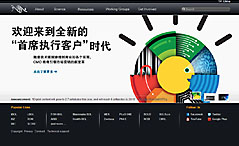 �Ї�(gu��)�ƌW(xu��)Ժ������(d��ng)���о���