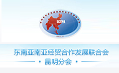 ����ʡ�|�ρ��ρ���(j��ng)�Q(m��o)�����l(f��)չ(li��n)�ϕ�(hu��)�����֕�(hu��)