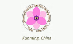 2016��ȫ�򻨻���ӑ��(hu��)�پW(w��ng)