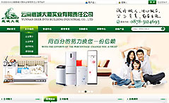 ����¹�ǌ�(sh��)�I(y��)