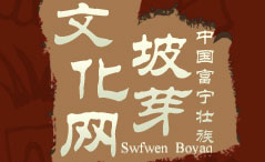 �Ї�(gu��)��ѿ�Ļ��W(w��ng)