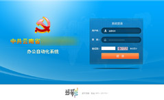 ����OA����