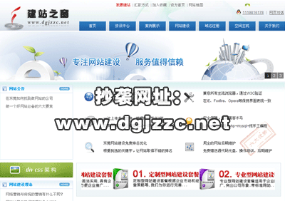 �|ݸĳ��˾���u�D